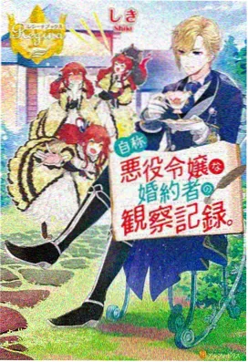 小猪佩奇大电影
